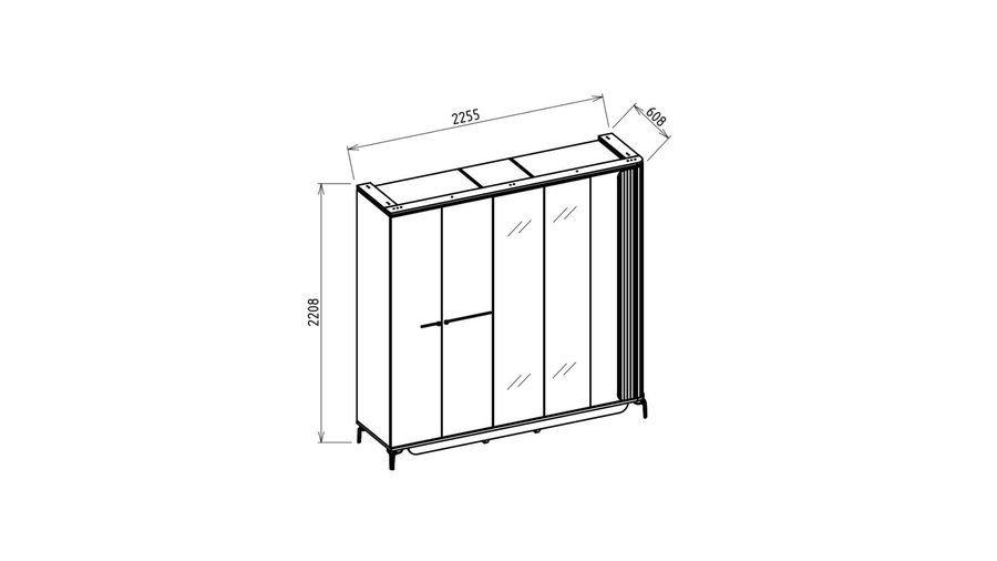 Estella 5-türiger Kleiderschrank