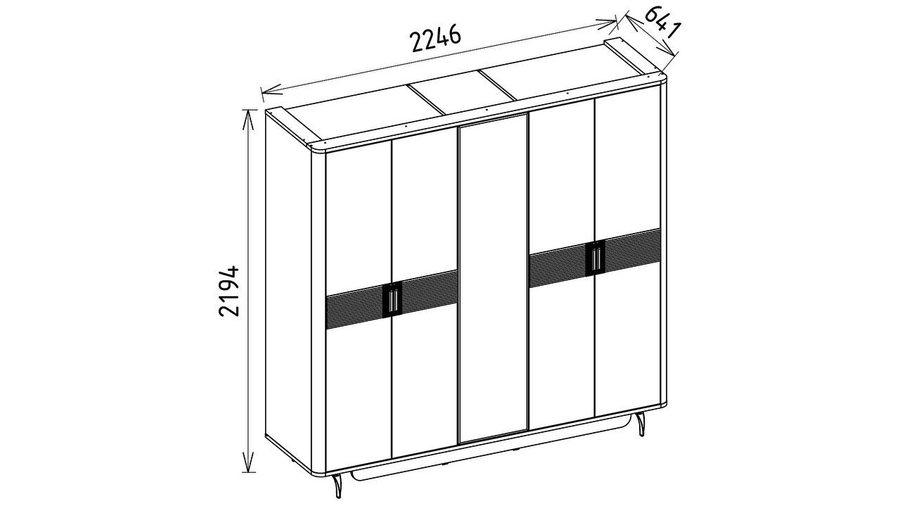 Larissa 5-türiger Kleiderschrank