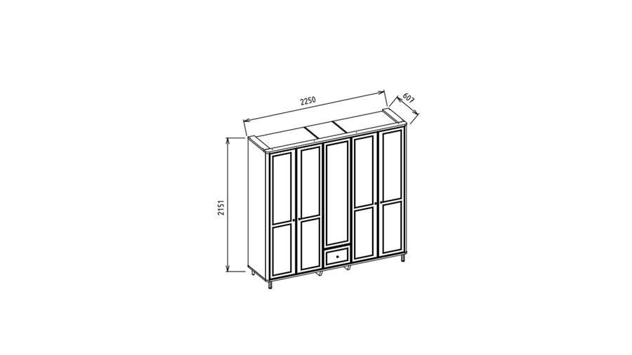 Marcelo 5-türiger Kleiderschrank