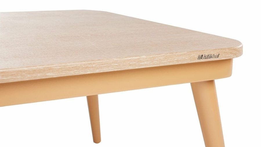 Elizya Couchtisch