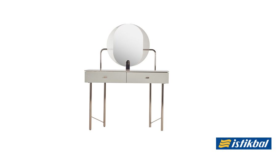 Briella Sideboard Set von Istikbal