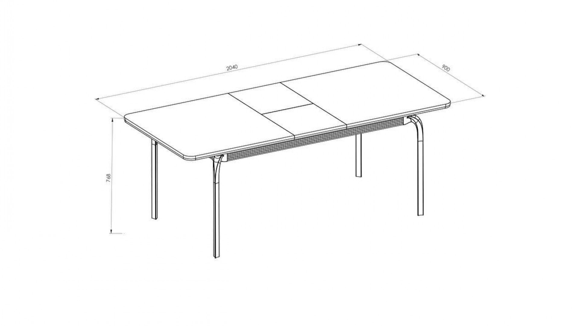 Larissa Esstisch, ausziehbar