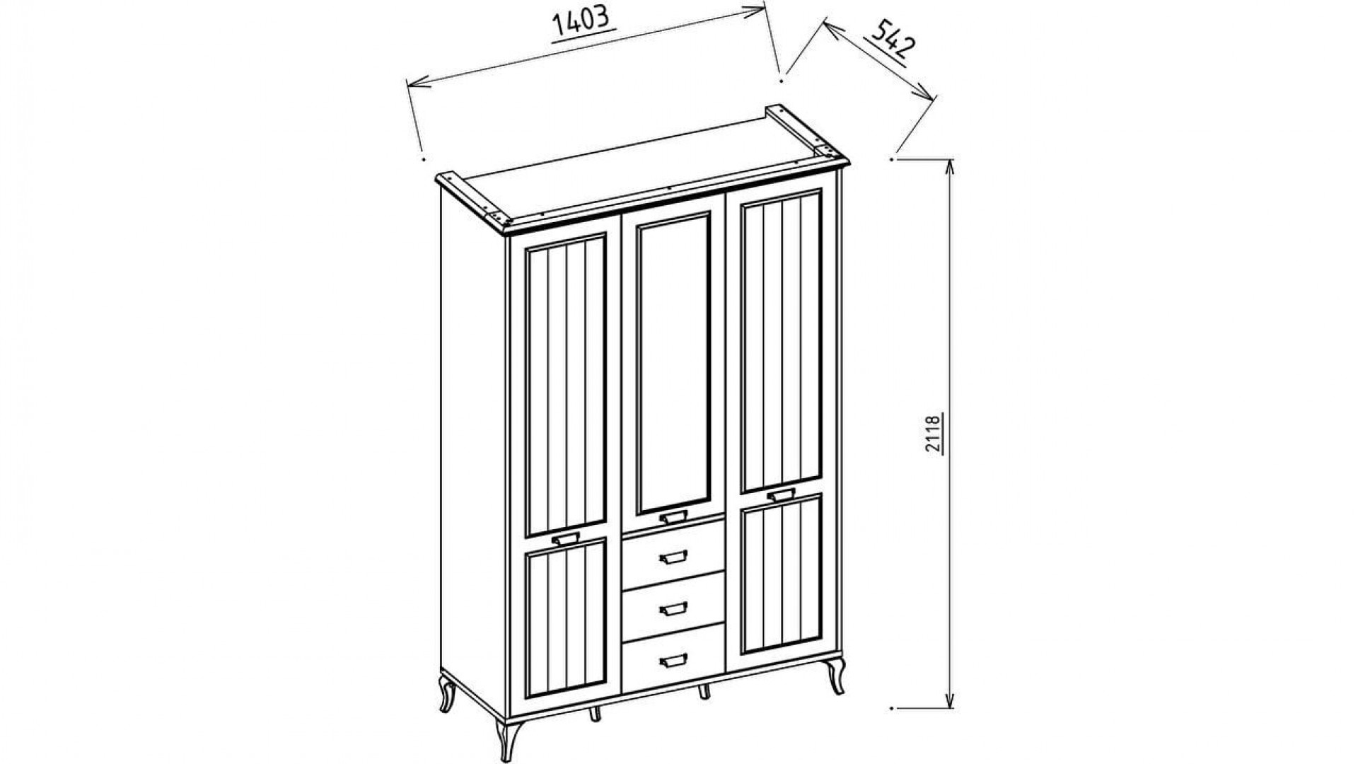 Andera Jugendzimmer 3-türiger Kleiderschrank
