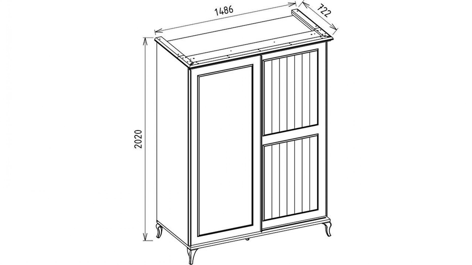 Andera Jugendzimmer Schiebetür-Kleiderschrank