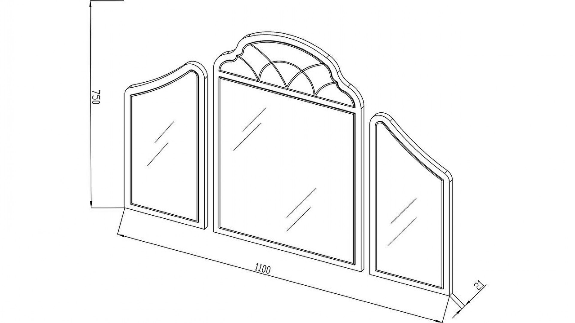 Andera Konsolspiegel