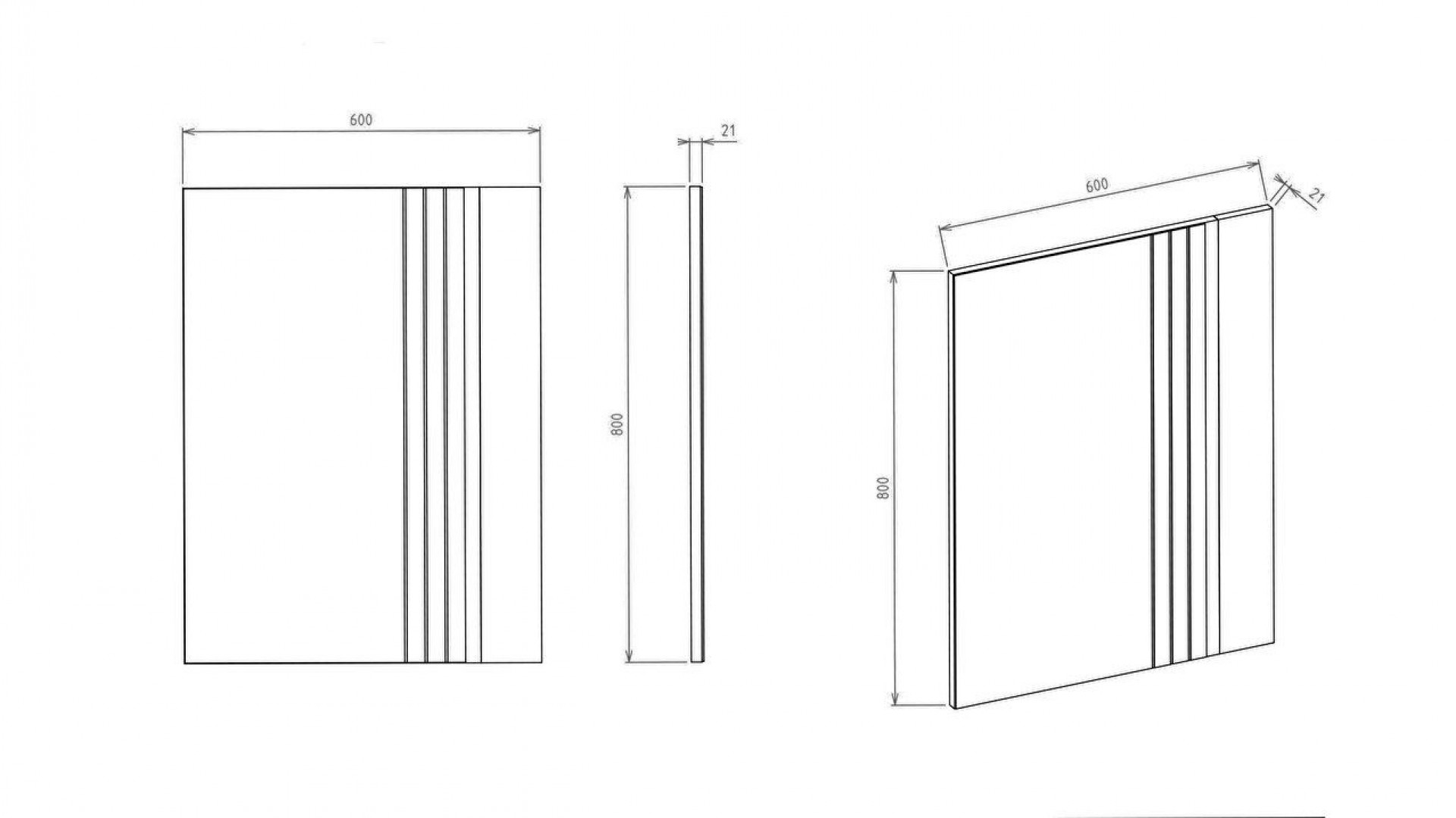 Pandora Konsolspiegel