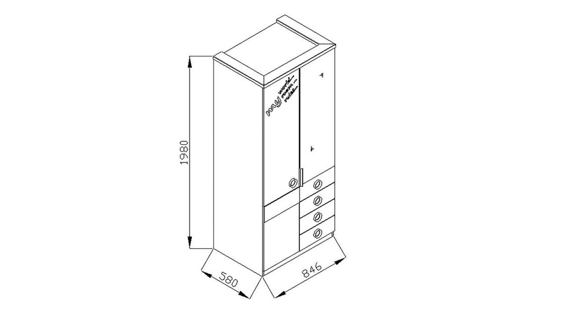 Portivo 2-türiger Kleiderschrank