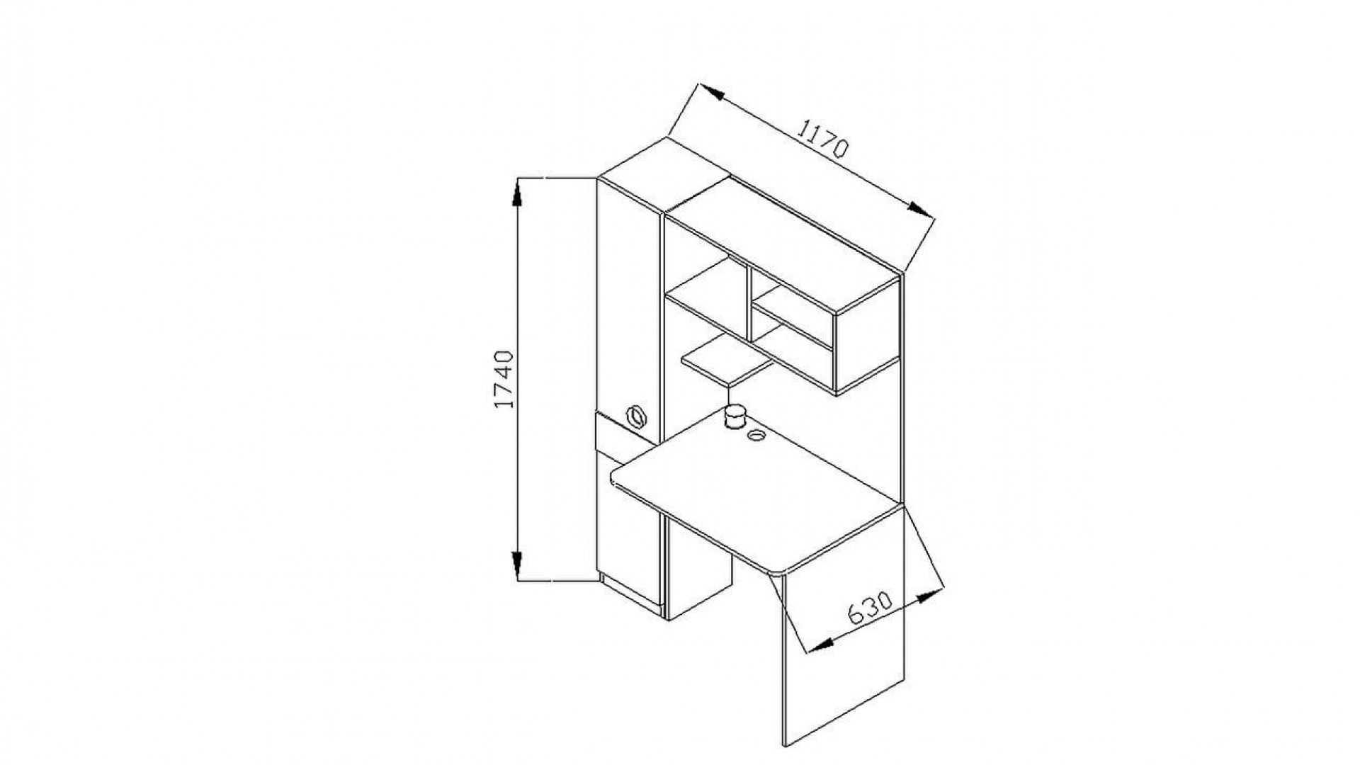Portivo Schreibtisch