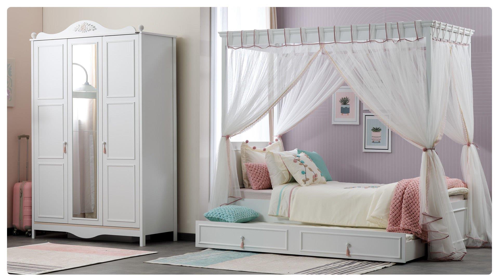 Alya Jugendzimmer Set