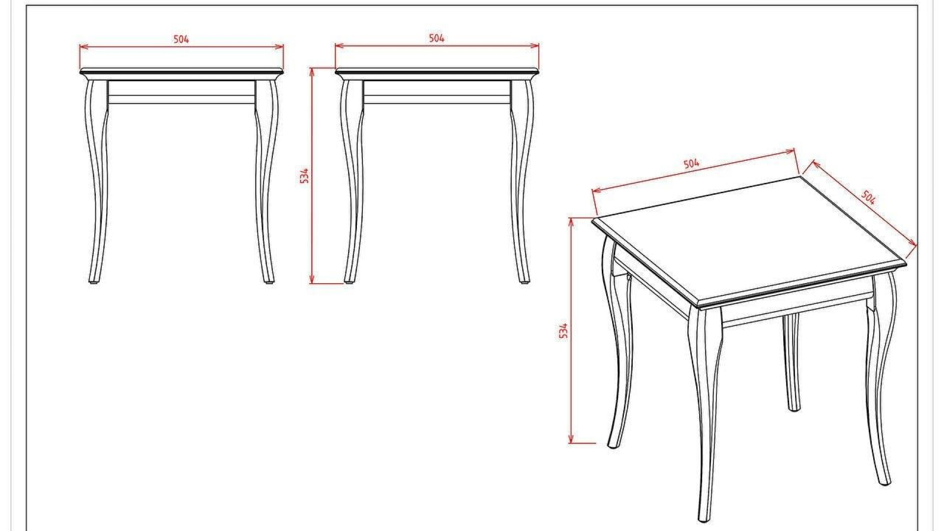 Andera Beistelltisch