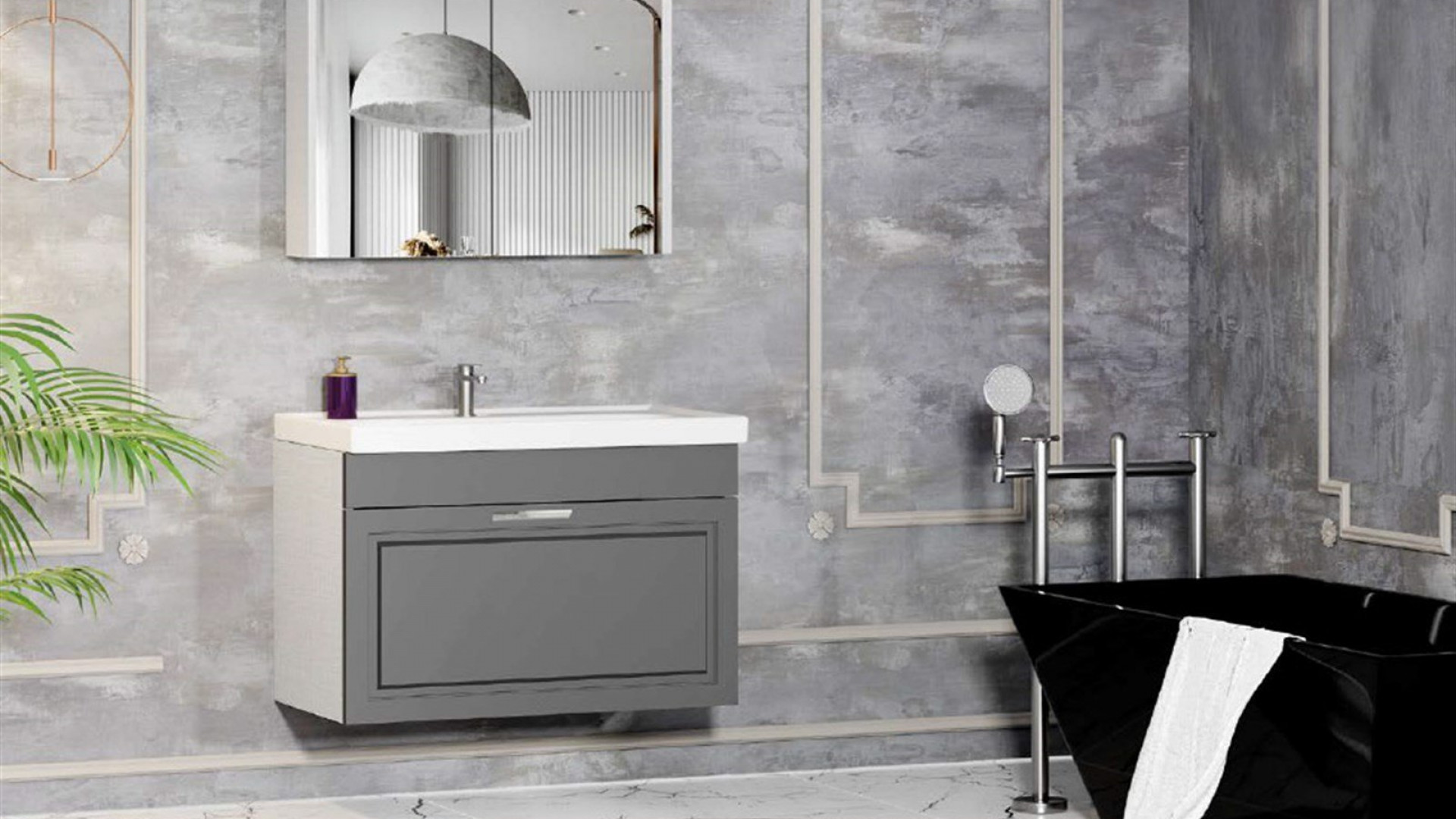 Sahra Badezimmer Set